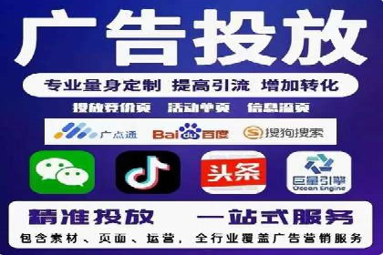 知乎内容营销与信息流：成功案例解读